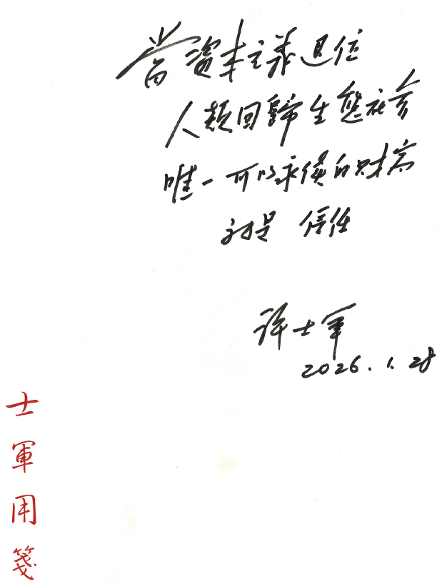 圖片2