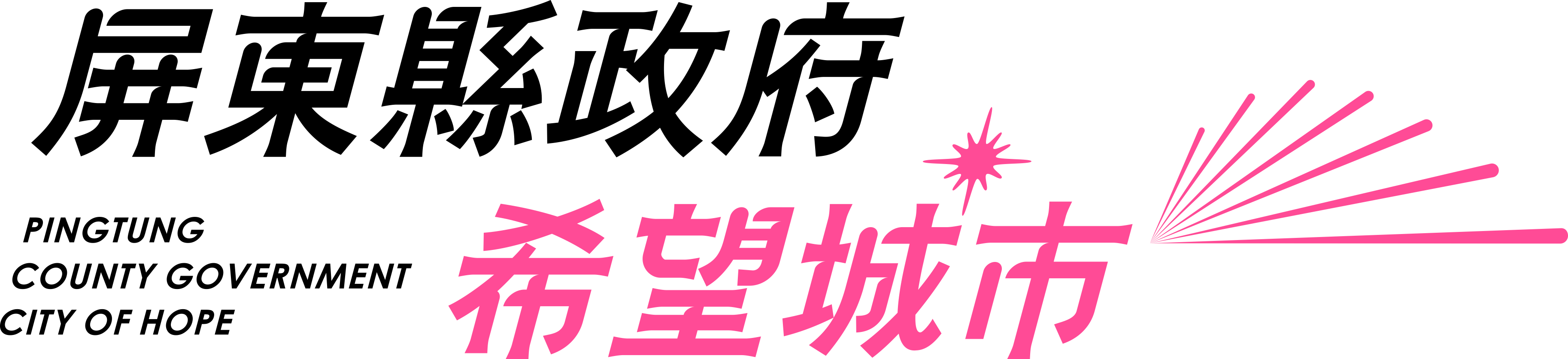麗寶樂園