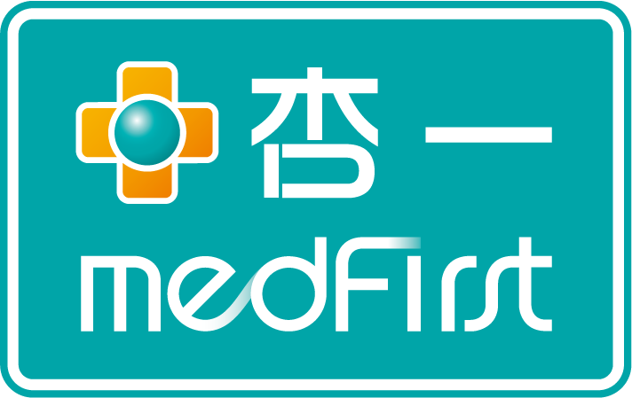 大樹藥局