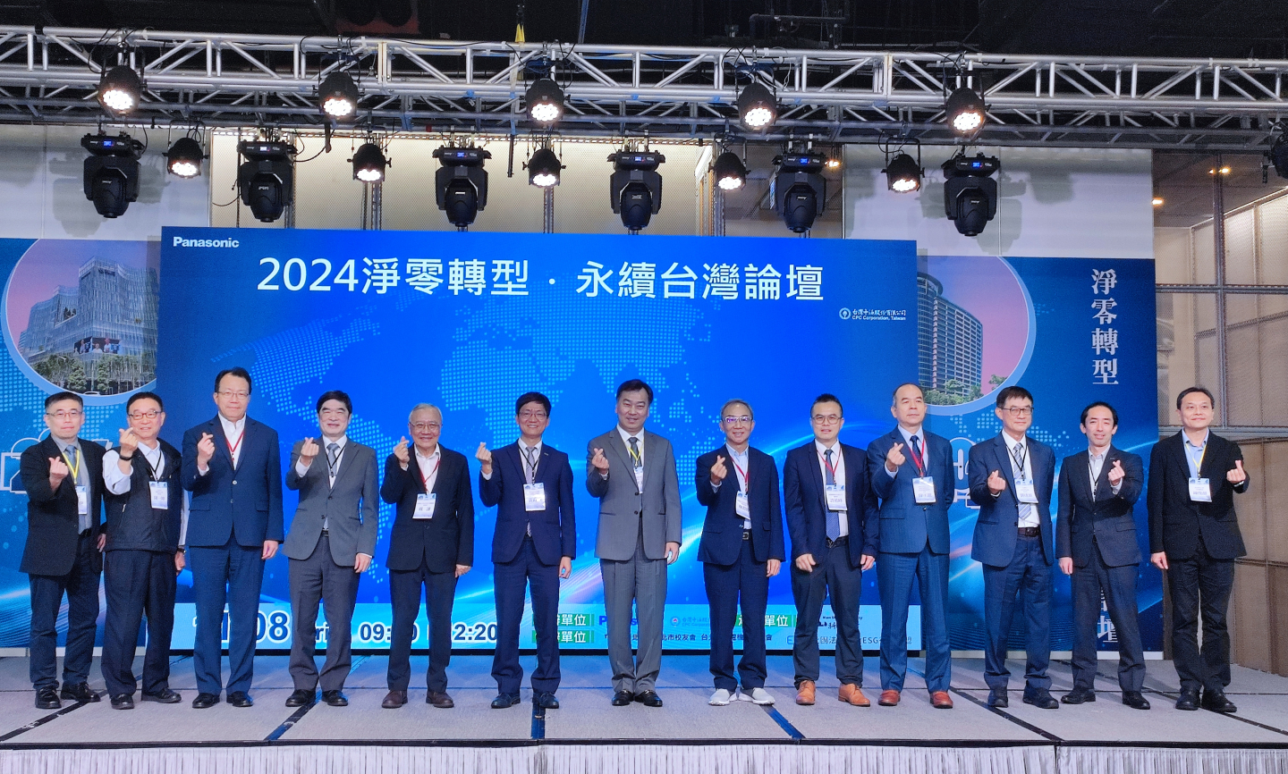 Panasonic AI科技家電